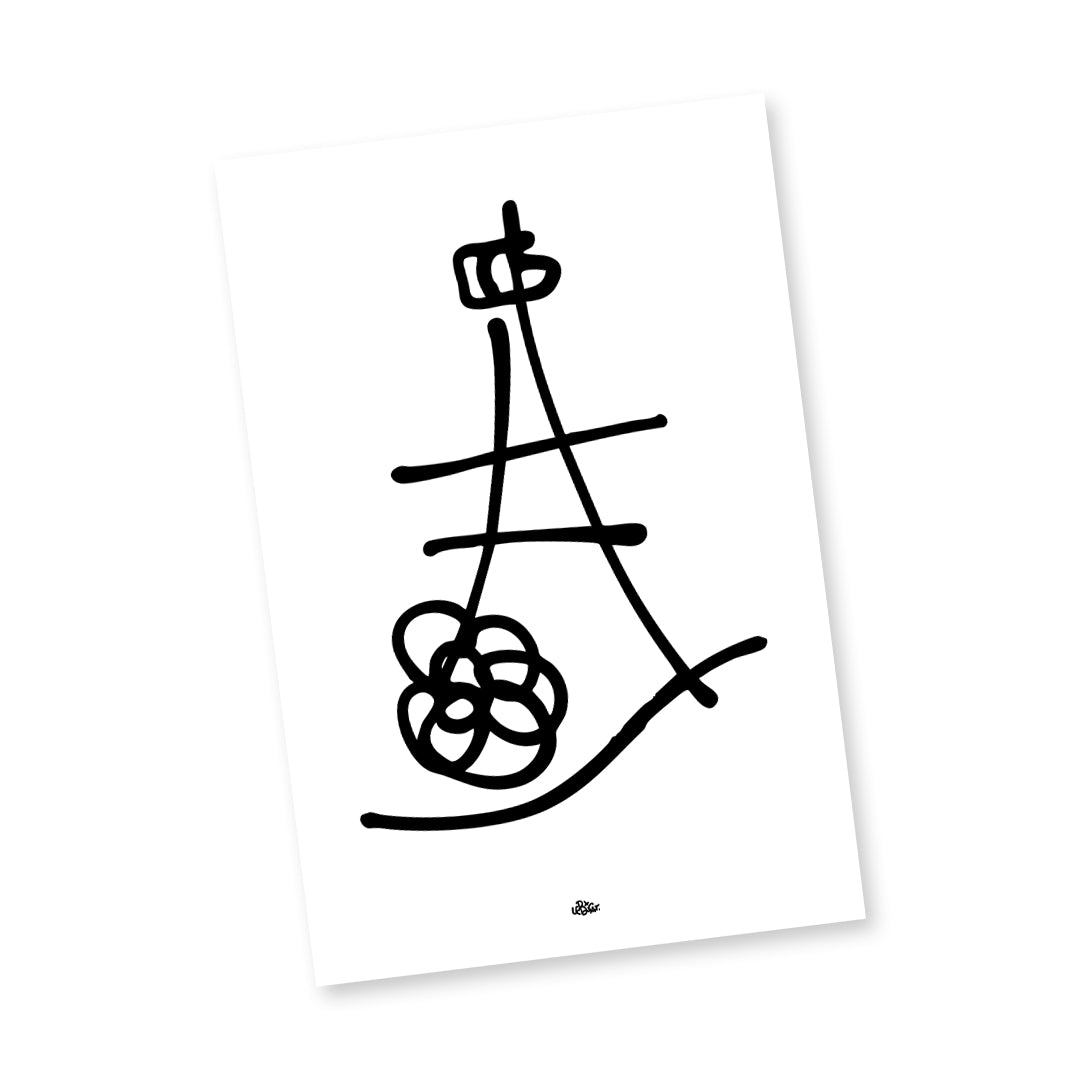 print A Flower A Day - Paris