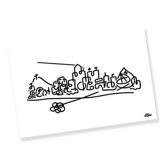 print Montreal